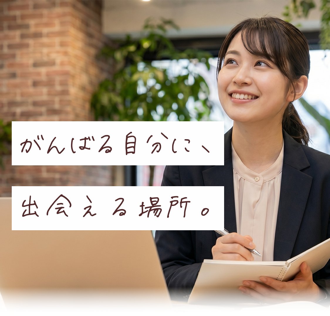 大阪で電気工事士の勉強ができるWork&Study CUBEの内観